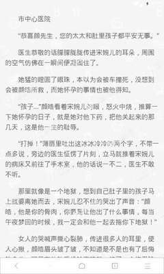 菲律宾出境被海关拦截是什么原因？应该如何处理？_菲律宾签证网